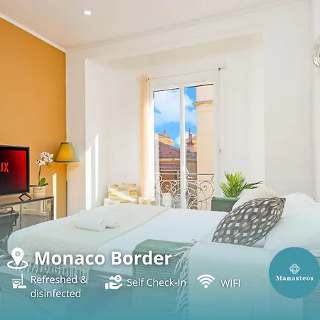 Coeur De - Elegant Proche Monaco - Ft Apartamento *