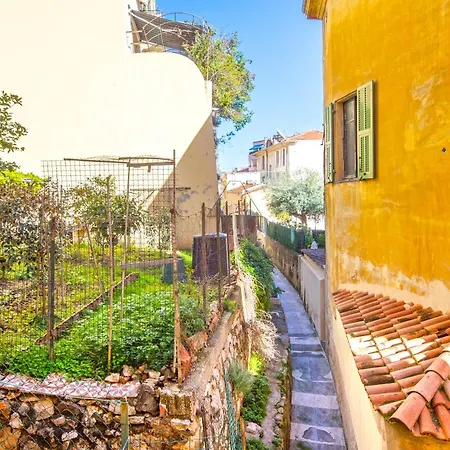 Coeur De - Elegant Proche Monaco - Ft Apartamento